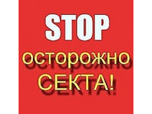 ����������� ����� a_f9313de8.jpg