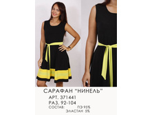 371441 (910-00) ������.jpg