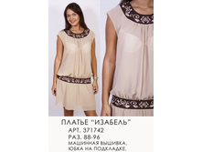 371742 (990-00)  �������.jpg