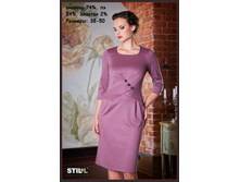 KL3704 ������.jpg