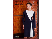 KL3802 ��� ������.jpg