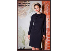 KL3909 ����� ������.jpg