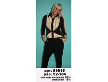 59914 ���� ������ 44 � 54 �������