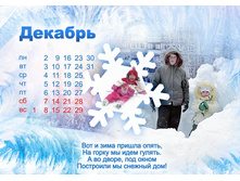 ������� copy.jpg