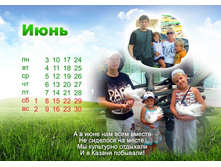 ���� copy.jpg