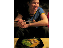 ���� � ����� ����