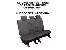 ����� ���������� 2 �������