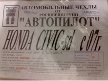 ����� ����� ����� � 07-12.jpg