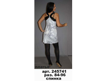 245741 ������.jpg