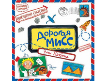 ������� ����.jpg