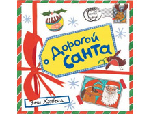 ������� �����.jpg