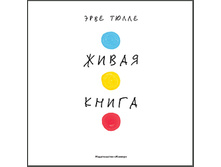 ����� �����.jpg