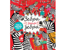 ����� ��� �����.jpg