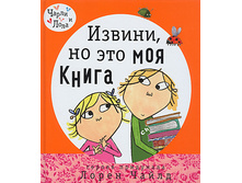 ������, �� ��� ��� �����.jpg