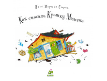 ��� ������� ������ �������.jpg