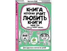 �����, ������� ���� ������ �����.jpg