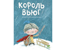 ������ ����. ������� � �������, �� ������ �������.jpg