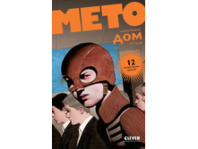 ����. ���.jpg