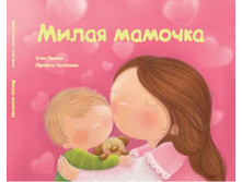 ����� �������.jpg