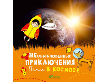 �������������� ����������� ���� � �������.jpg