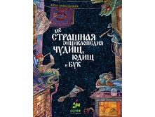 ���������� ������������ �����, ���� � ���.jpg