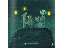 ����� ��������. ������ � ������.jpg