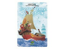 ����������� �������.jpg