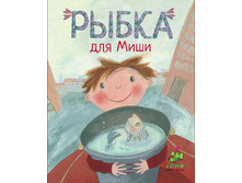 ����� ��� ����.jpg