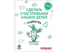 ������� ����������� ����� �����. ���������.jpg