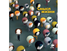 ����� �����.jpg