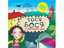 ���� ���� � ��������� ���.jpg