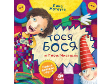 ����-���� � ���� �������.jpg