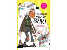 ������� ������ ���!.jpg