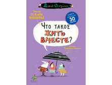 ��� ����� ���� ������.jpg