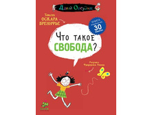 ��� ����� �������.jpg