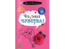 ��� ����� �������.jpg