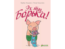 �� ��, ������.jpg