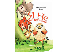 � �� ���������.jpg