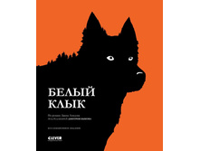 ����� ����.jpg