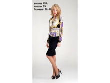 5254b ����� - 1270 ���..jpg