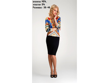 5256 ����� - 1030 ���..jpg