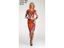 8297 ������ - 1391 ���..jpg