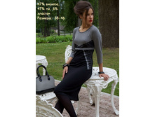 1544 ������ - 2015 ���..jpg