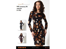 B2 012 ������ - 1327 ���..jpg