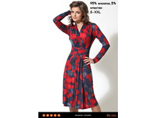 B2 021 ������ - 1368 ���..jpg