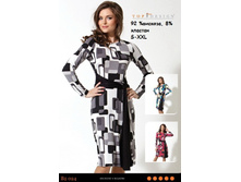 B2 024 ������ - 1134 ���..jpg