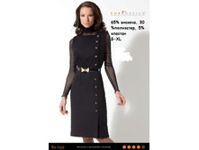 B2 039 ������� - 1302 ���..jpg