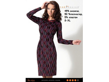 B2 054 ������ - 1277 ���..jpg