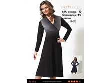 B2 064 ������ - 1251 ���..jpg