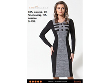 B2 069 ������ - 1284 ���..jpg